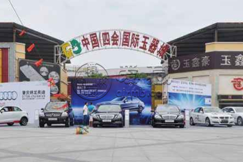 四会翡翠市场 四会有哪几个大翡翠市场