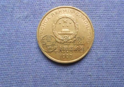 1997年的梅花五角值多少钱   1997年的梅花五角价格表