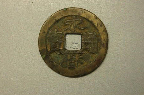 永历通宝有什么特点？永历通宝价值怎么样？
