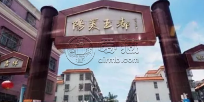 揭阳翡翠玉石市场 揭阳翡翠批发市场在哪里