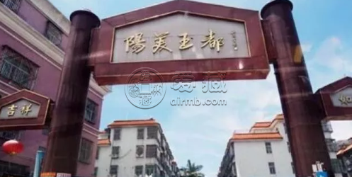 揭阳翡翠玉石市场 揭阳翡翠批发市场在哪里