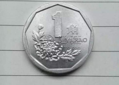 1998年的一角硬币值多少钱 1998年的一角硬币值钱吗