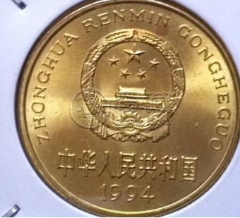 1994年5角硬币值多少钱 一枚1994年5角硬币价格