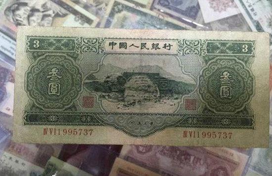 苏三元纸币值多少钱   苏三元纸币收藏意义