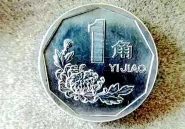 1996年1角硬币 1996年1角硬币市场价格