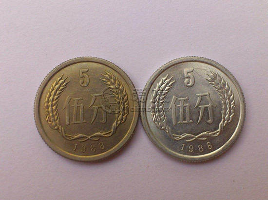 1988年的5分币现在值多少钱一枚 1988年的5分币最新报价表