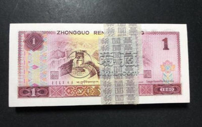 1980年1元纸币值多少钱    1980年1元纸币发展前景
