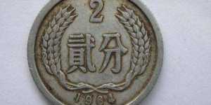 1964年的2分硬币的价格是多少 1964年的2分硬币图片及价格表