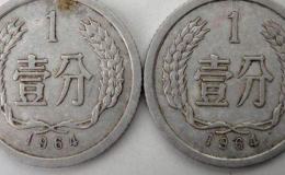 1964年一分硬币价格多少 1964年一分硬币最新价目表一览