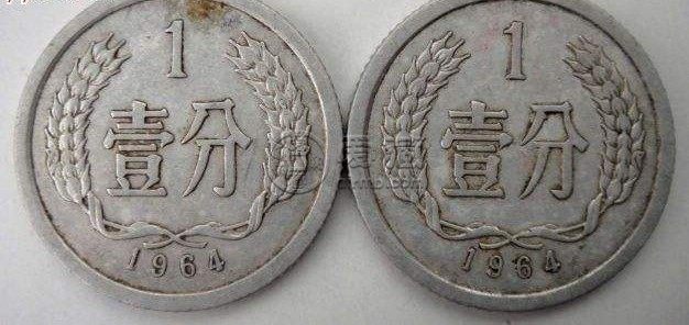 1964年一分硬币价格多少 1964年一分硬币最新价目表一览