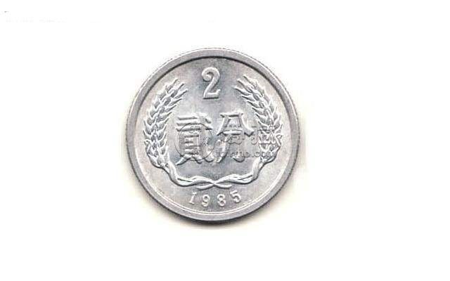 1985年两分钱的硬币现在值多少钱 1985年两分钱的硬币报价表