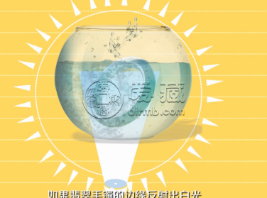 翡翠的鉴别方法水泡 翡翠的鉴别方法水泡靠谱吗