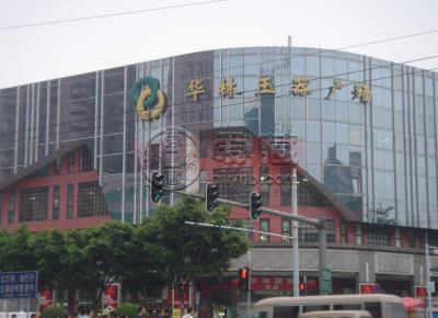 翡翠原石交易市场在哪 翡翠原石五大交易市场