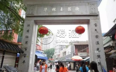 广东翡翠原石片料市场 广东翡翠原石片料市场在哪里
