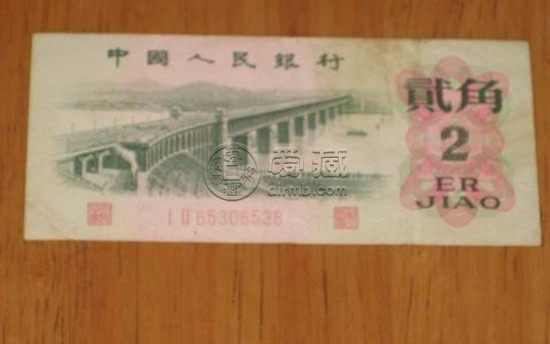第三套人民币2角纸币值多少钱   第三套人民币2角纸币收藏前景