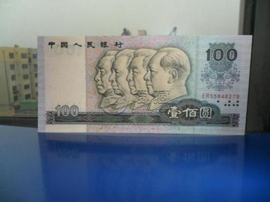 1980年100元纸币值多少钱   1980年100元纸币市场价值