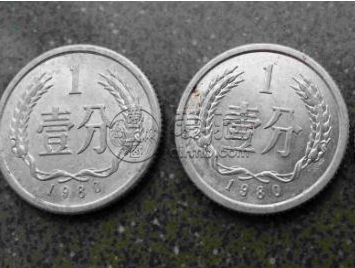 80年一分硬币最新价格 80年一分硬币值得收藏吗