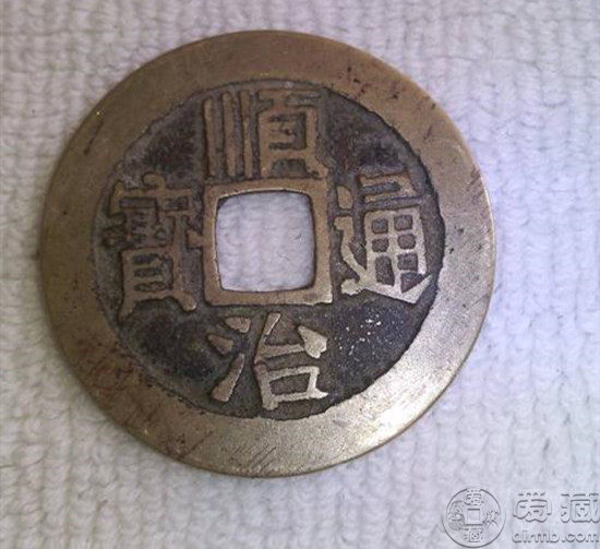 顺治通宝铜钱值多少钱一枚顺治通宝铜钱投资分析枚