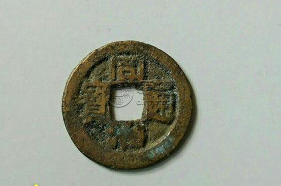 同治通宝一枚多少钱   同治通宝行情分析