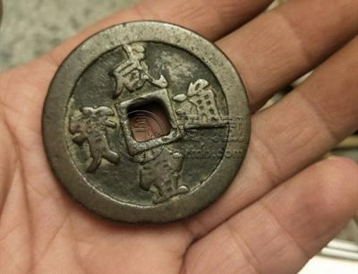铜钱咸丰通宝价格   铜钱咸丰通宝市场行情