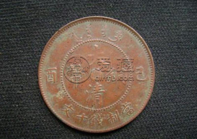 大清铜币现在市场价格   大清铜币最新报价