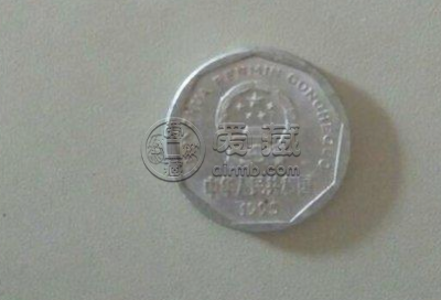 1993年1角硬币值多少钱 1993年1角硬币值钱吗
