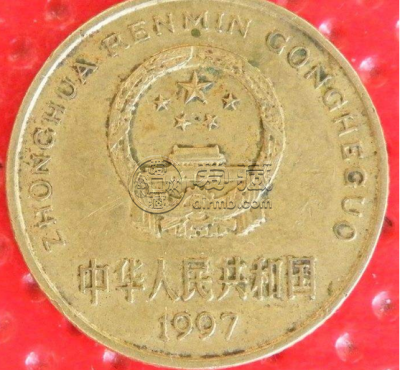 1997年梅花5角硬币值多少钱 1997年梅花5角硬币价格