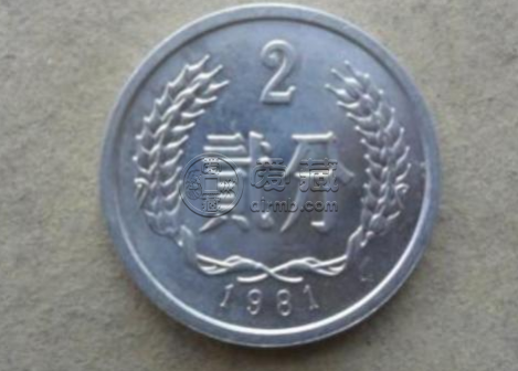 哪一年的2分硬币值钱 值钱的2分硬币