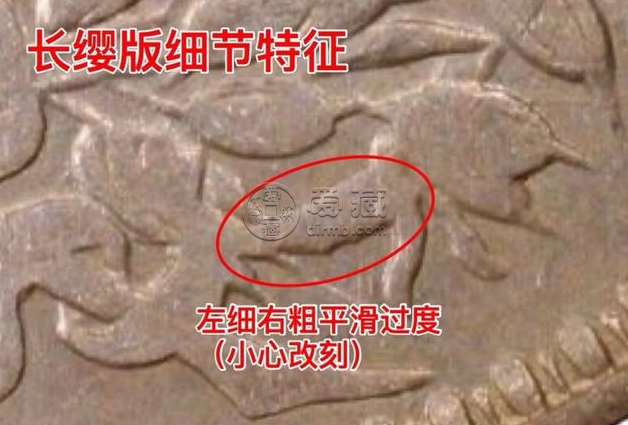 袁大头甘肃三剑客行情