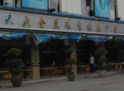 云南翡翠市场 云南翡翠三大市场