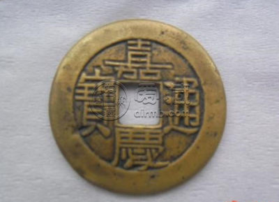 嘉庆通宝的铜钱值多少钱   嘉庆通宝的铜钱市场价格一览表