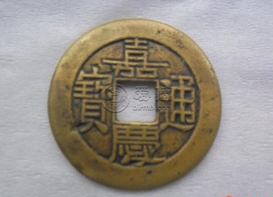 嘉庆通宝的铜钱值多少钱   嘉庆通宝的铜钱市场价格一览表