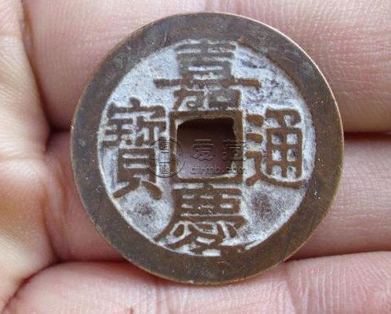 嘉庆通宝的铜钱值多少钱   嘉庆通宝的铜钱市场价格一览表