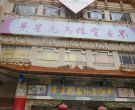 昆明翡翠市场在哪里 昆明买翡翠攻略
