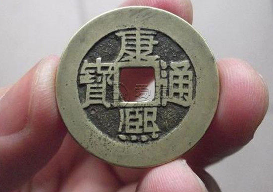 康熙通宝的铜币值多少钱   康熙通宝的铜币收藏意义