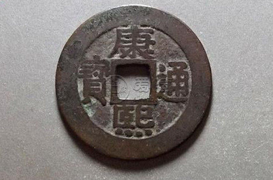 康熙通宝的铜钱一枚可以值多少钱   康熙通宝的铜钱行情分析