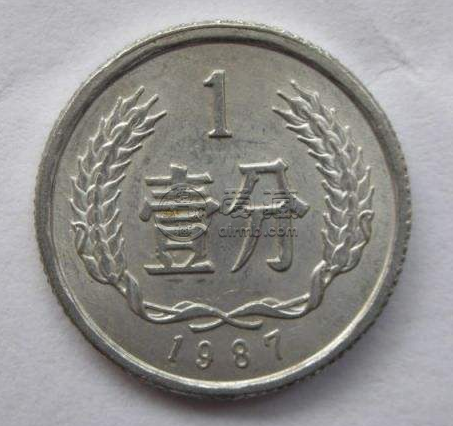 1987一分錢硬幣價(jià)格值多少錢 1987一分錢硬幣最新報(bào)價(jià)一覽表