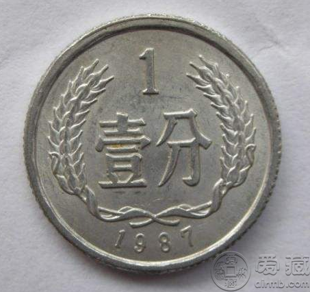 1987一分钱硬币价格值多少钱 1987一分钱