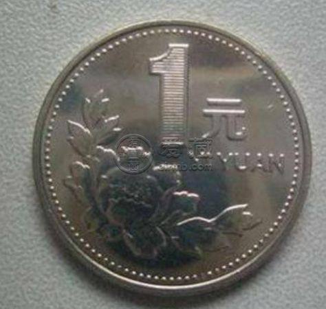 1999年的1元钱值多少钱一个 1999年的1元钱图片及价格一览