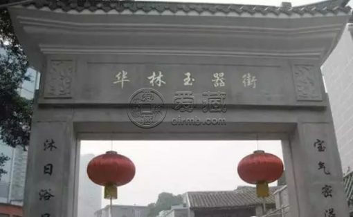 中国翡翠市场有几个 中国主要的五大翡翠市场