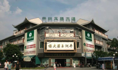中国玉石毛料市场 中国玉石毛料市场有哪些