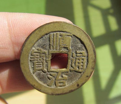 普通顺治通宝多少钱一枚   顺治通宝收藏意义