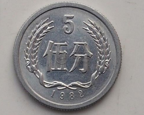 82年5分钱硬币价格 82年5分钱硬币值多少单枚