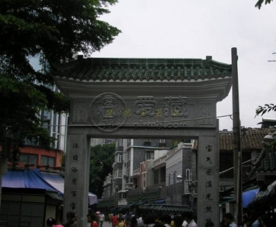 广州翡翠批发市场 广州翡翠批发市场价格是多少