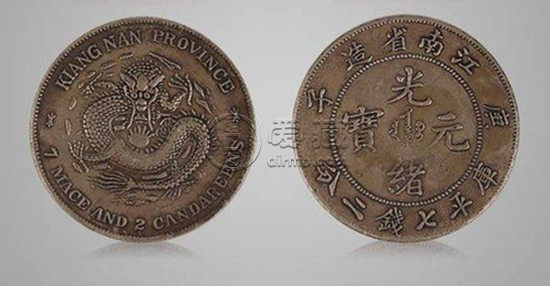 铜光绪元宝多少钱一枚   铜光绪元宝投资建议