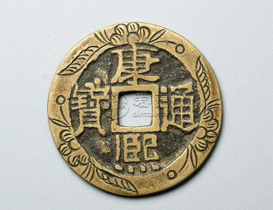 铜钱康熙通宝多少钱   铜钱康熙通宝价格一览表