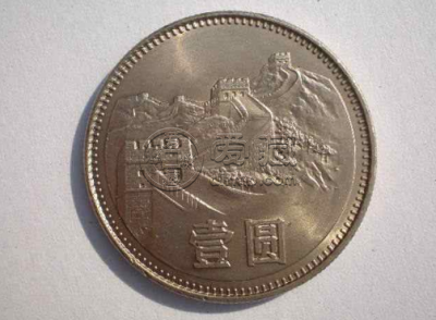 1981年一元硬币值多少钱 1981年一元硬币价值分析