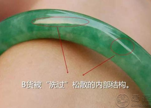 假翡翠玉镯图片 假翡翠玉镯的鉴别