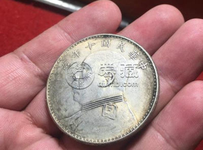 袁大头一般价值多少钱  袁大头投资分析