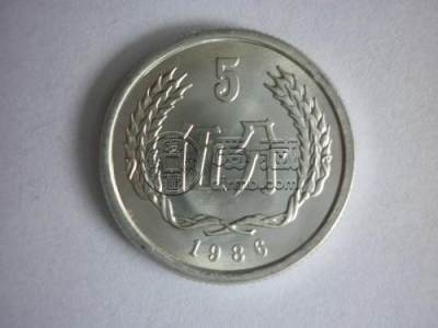86年5分硬币最新价值多少钱 86年5分硬币回收报价表2020